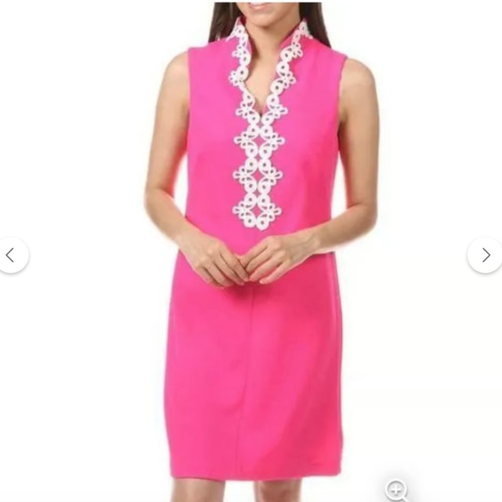 NWT - Vince Camuto Lace Front Dress